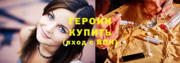 прущие крисы Пересвет