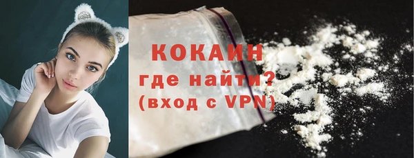 прущие крисы Пересвет