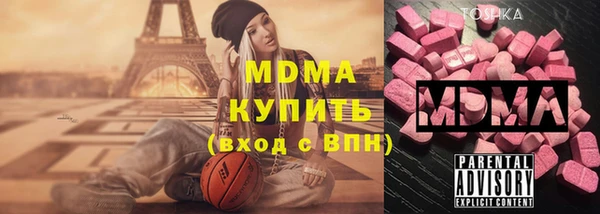 mix Остров
