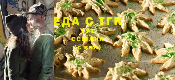 прущие крисы Пересвет