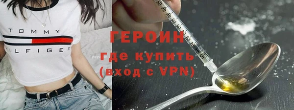 бутират Пестово