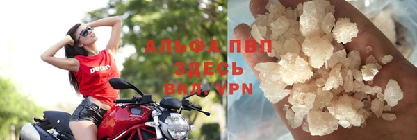 бутират Пестово