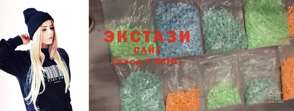 бутират Пестово