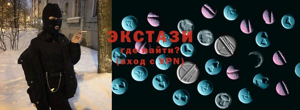 прущие крисы Пересвет