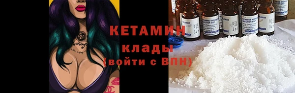 прущие крисы Пересвет