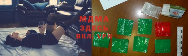 a pvp Осташков