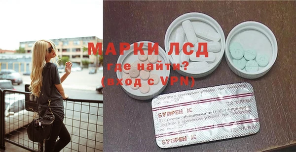 бутират Пестово