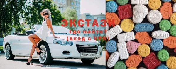 бутират Пестово