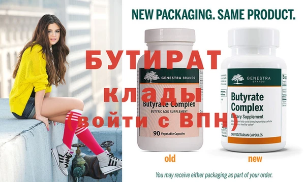 прущие крисы Пересвет