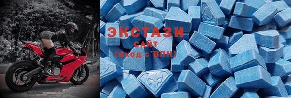 прущие крисы Пересвет