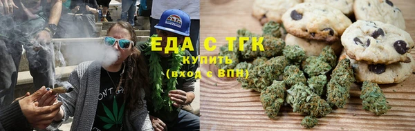 бутират Пестово