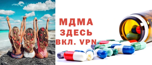 прущие крисы Пересвет