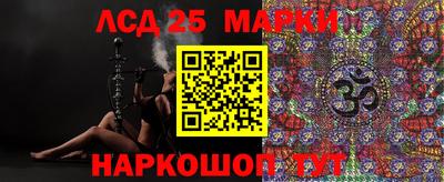 ALPHA PVP Балахна