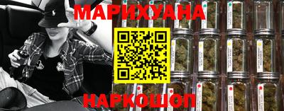 ALPHA PVP Балахна