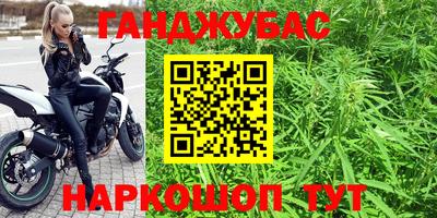ALPHA PVP Балахна