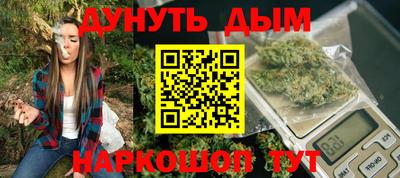 кокаин перу Абинск