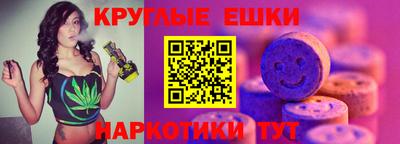 ALPHA PVP Балахна