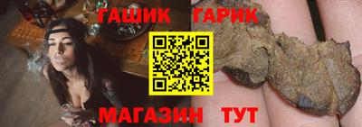 ALPHA PVP Балахна