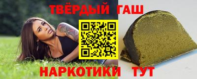 ALPHA PVP Балахна